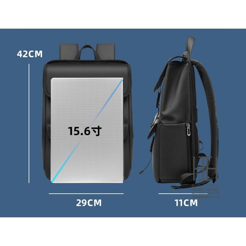 ビジネスリュック 大容量 撥水 USB口 通勤 メンズ リュック リュックサック 通学 出張 ノートPC対応 A4 B4 シンプル ユニセックス | ホームアイホーム | 12
