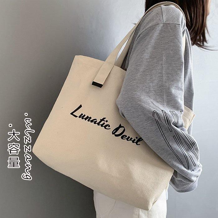 トートバッグ 大容量 ロゴキャンバスバッグレディース キャンバス布 a4 軽量 エコバッグ 帆布 ベージュ | ホームアイホーム