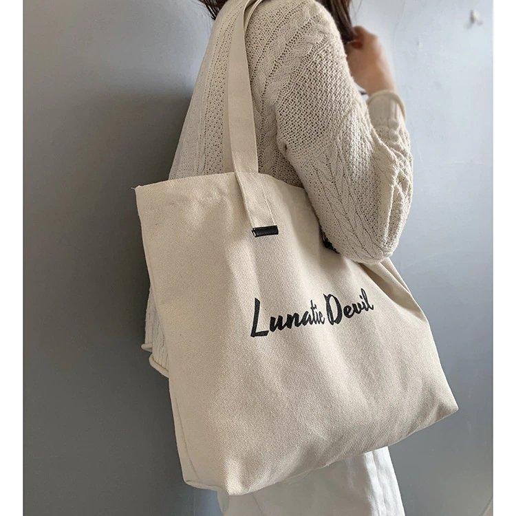 トートバッグ 大容量 ロゴキャンバスバッグレディース キャンバス布 a4 軽量 エコバッグ 帆布 ベージュ | ホームアイホーム | 06