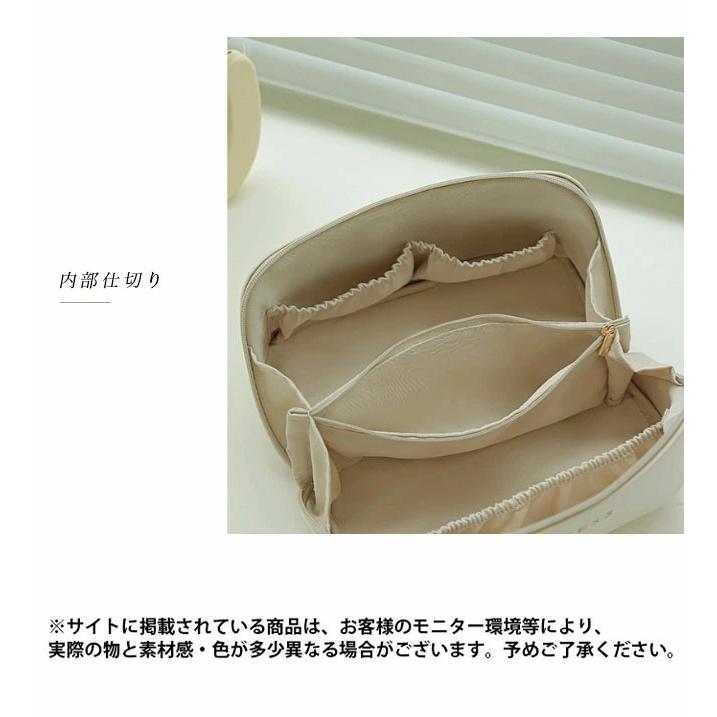 バニティケース 仕切り 大容量 バニティバッグ 北欧風 PUレザー 化粧バッグ つや消し マルチポーチ 持ち運び 出張 旅行 化粧品収納 バッグ メイク道具収納 | ホームアイホーム | 15