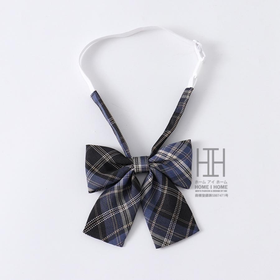 サスペンダー レディース I型 独立型 バラ 2本タイプ かわいい スクール カジュアル 女子 チェック柄 女子高生 制服 高校生 おしゃれ 可愛い ギフト プレゼント | ホームアイホーム | 24