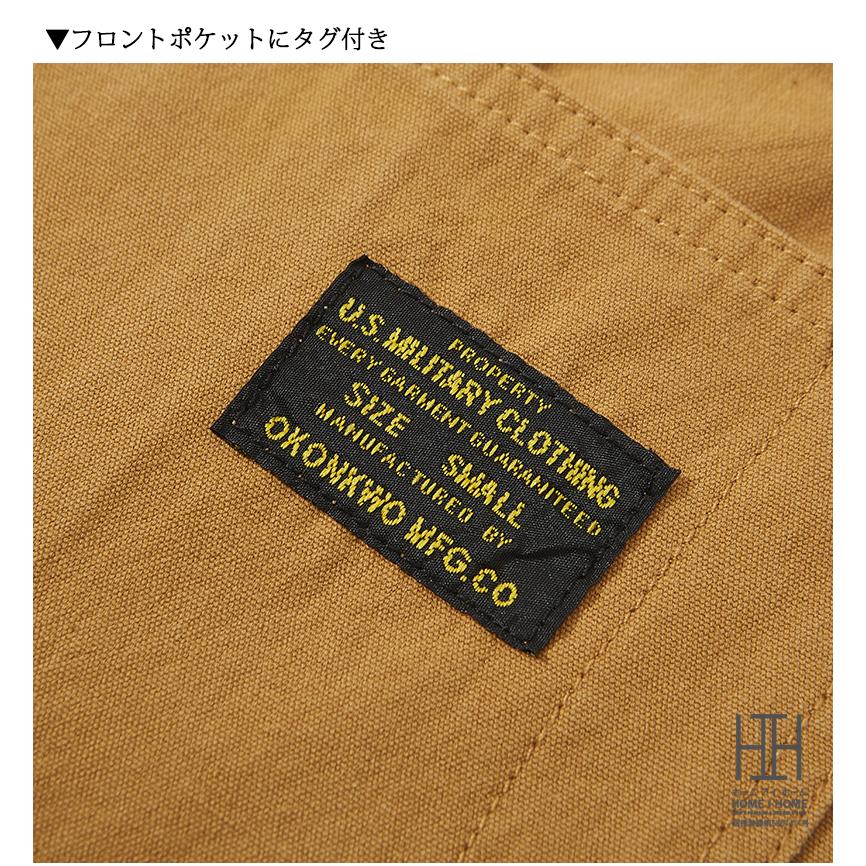 オーバーオール メンズ サロペット 男女兼用 ワークウェア 綿100 ワークパンツ オーバーパンツ ルーズフィット ユニセックス おしやれ 春 夏 秋 冬 アウトドア | ホームアイホーム | 13