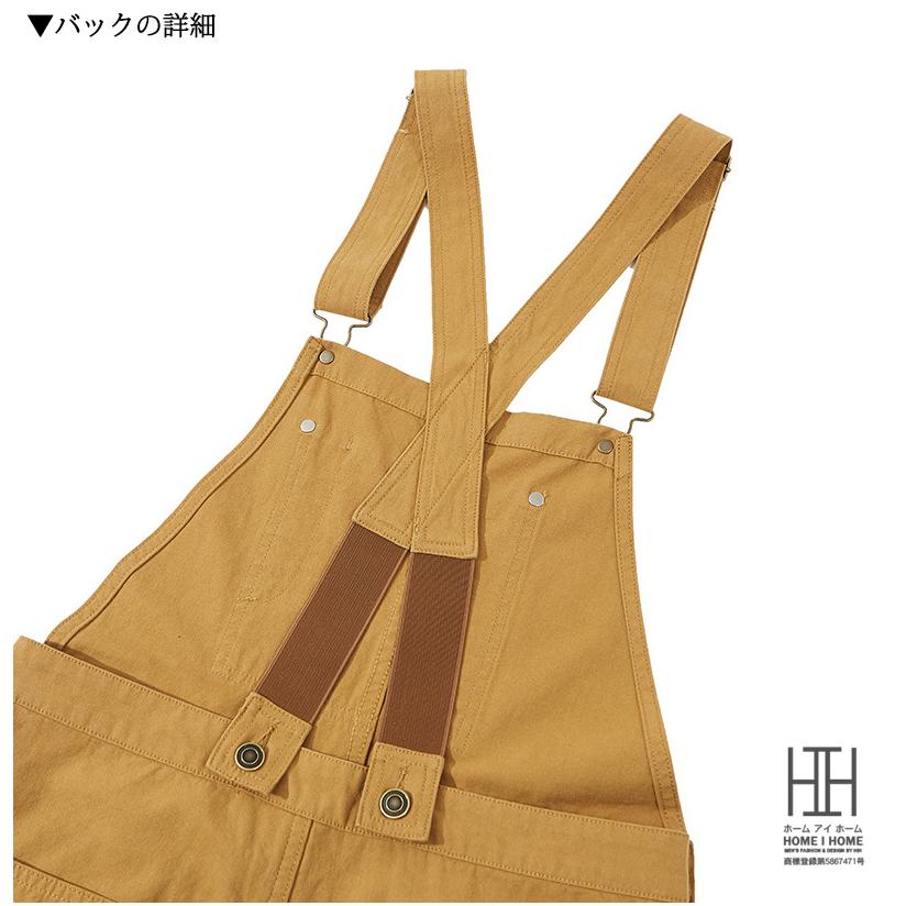 オーバーオール メンズ サロペット 男女兼用 ワークウェア 綿100 ワークパンツ オーバーパンツ ルーズフィット ユニセックス おしやれ 春 夏 秋 冬 アウトドア | ホームアイホーム | 17