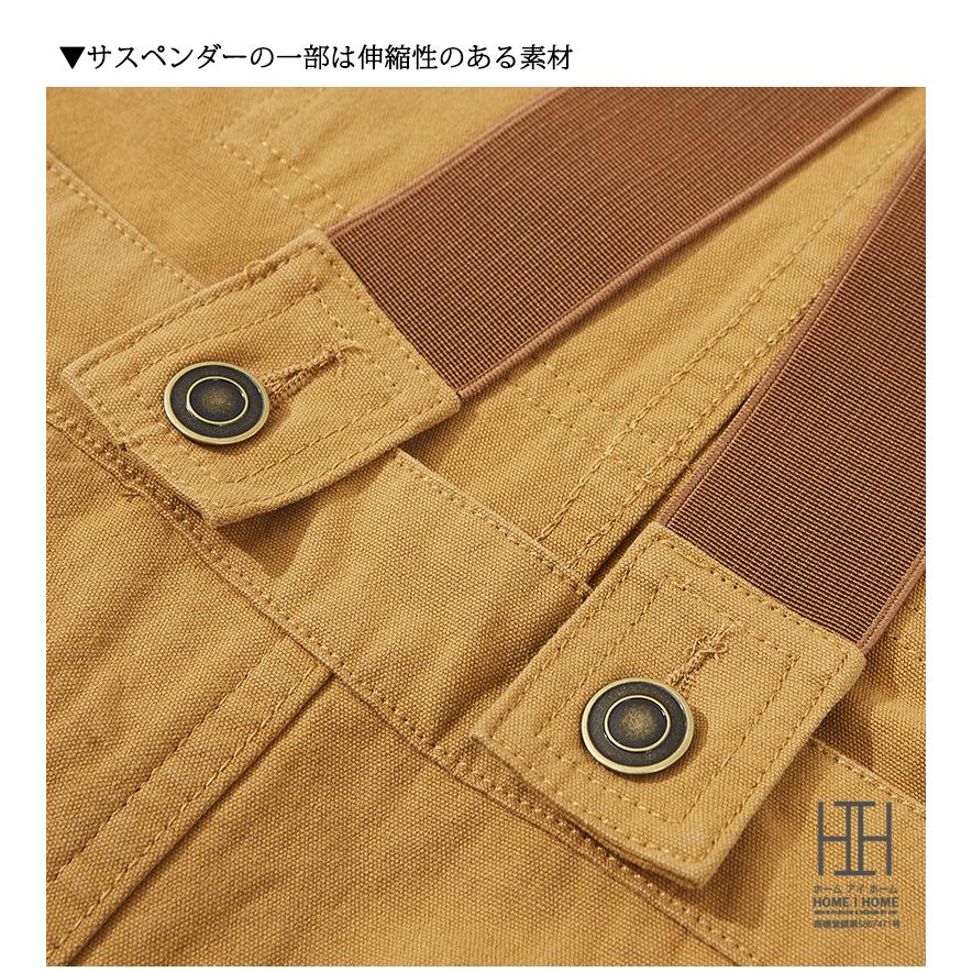 オーバーオール メンズ サロペット 男女兼用 ワークウェア 綿100 ワークパンツ オーバーパンツ ルーズフィット ユニセックス おしやれ 春 夏 秋 冬 アウトドア | ホームアイホーム | 18