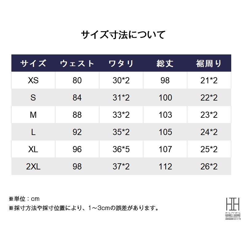 オーバーオール メンズ サロペット 男女兼用 ワークウェア 綿100 ワークパンツ オーバーパンツ ルーズフィット ユニセックス おしやれ 春 夏 秋 冬 アウトドア | ホームアイホーム | 07