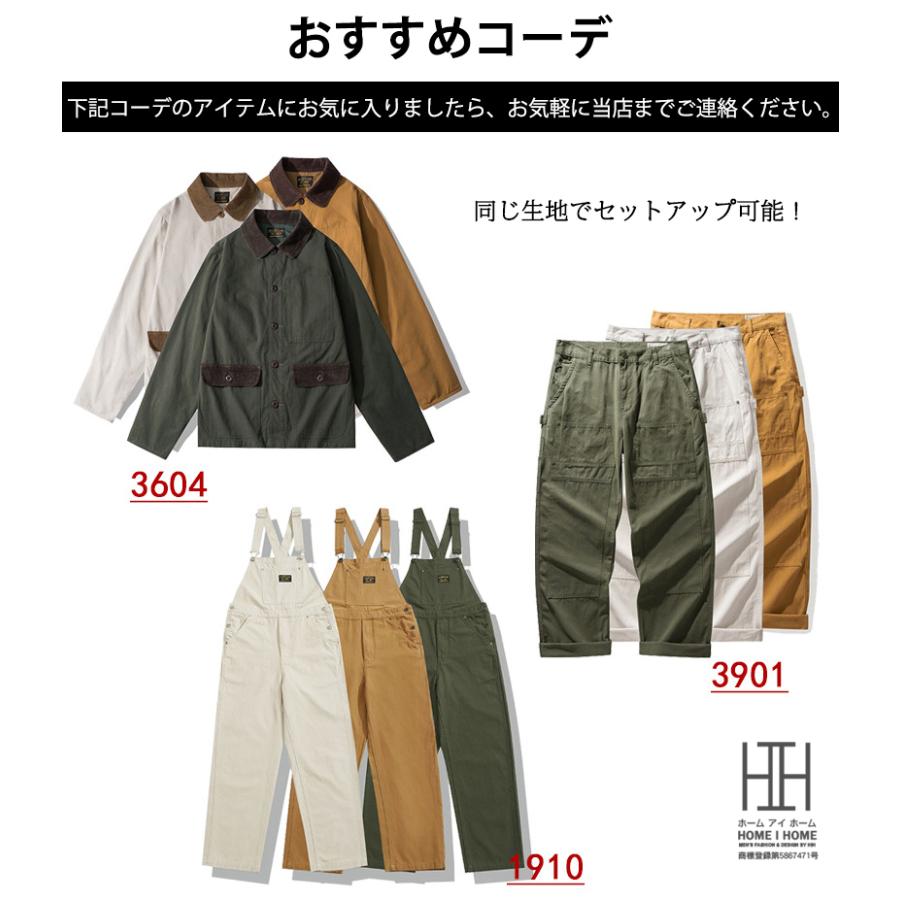 オーバーオール メンズ サロペット 男女兼用 ワークウェア 綿100 ワークパンツ オーバーパンツ ルーズフィット ユニセックス おしやれ 春 夏 秋 冬 アウトドア | ホームアイホーム | 08