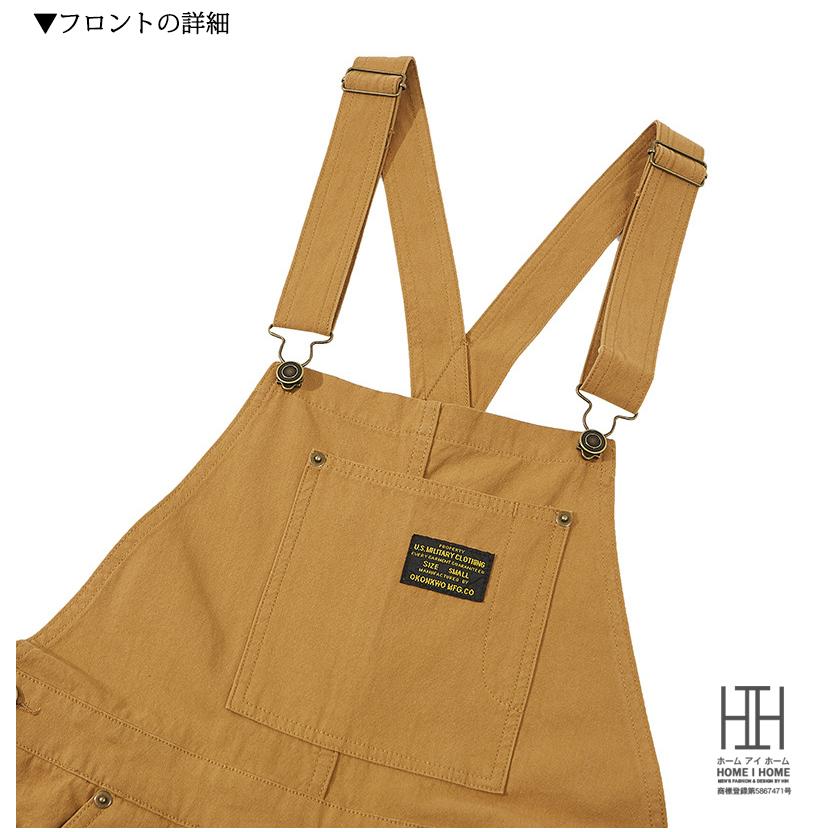 オーバーオール メンズ サロペット 男女兼用 ワークウェア 綿100 ワークパンツ オーバーパンツ ルーズフィット ユニセックス おしやれ 春 夏 秋 冬 アウトドア | ホームアイホーム | 11