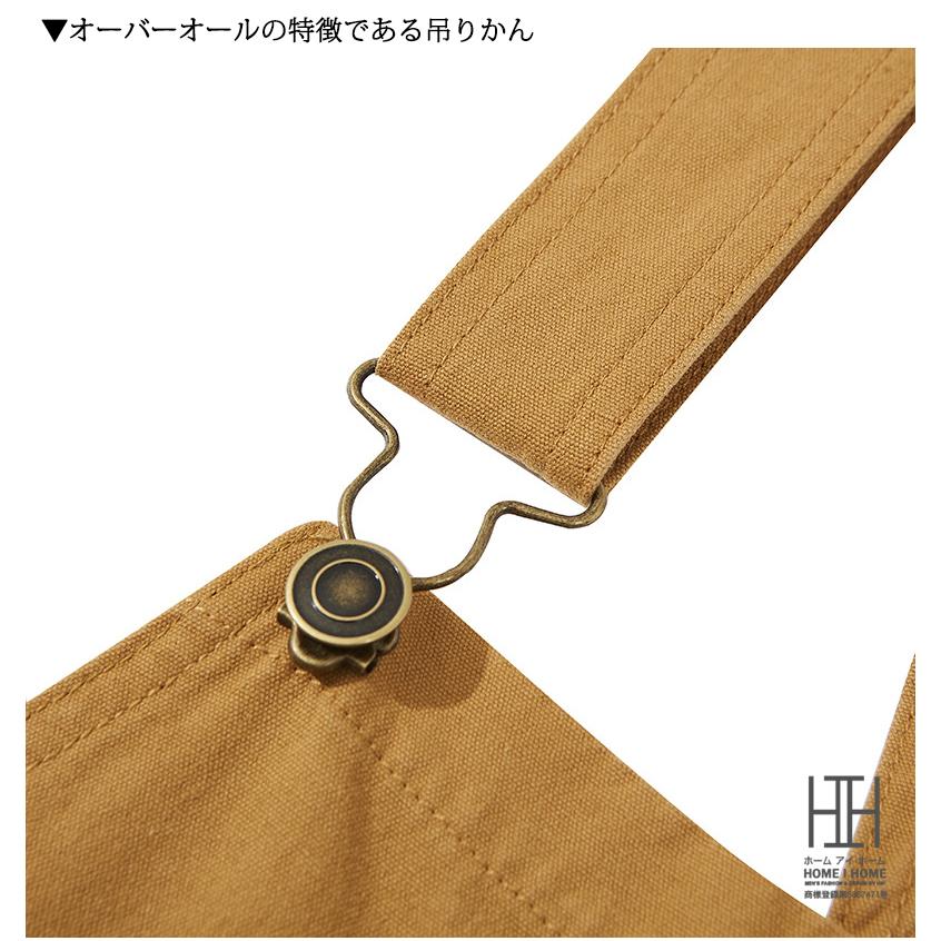 オーバーオール メンズ サロペット 男女兼用 ワークウェア 綿100 ワークパンツ オーバーパンツ ルーズフィット ユニセックス おしやれ 春 夏 秋 冬 アウトドア | ホームアイホーム | 12