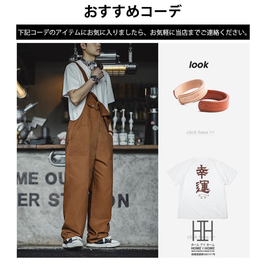 ビートたけし 水島新司 うちわ 団扇 月刊ORE創刊記念 少年マガジン1500