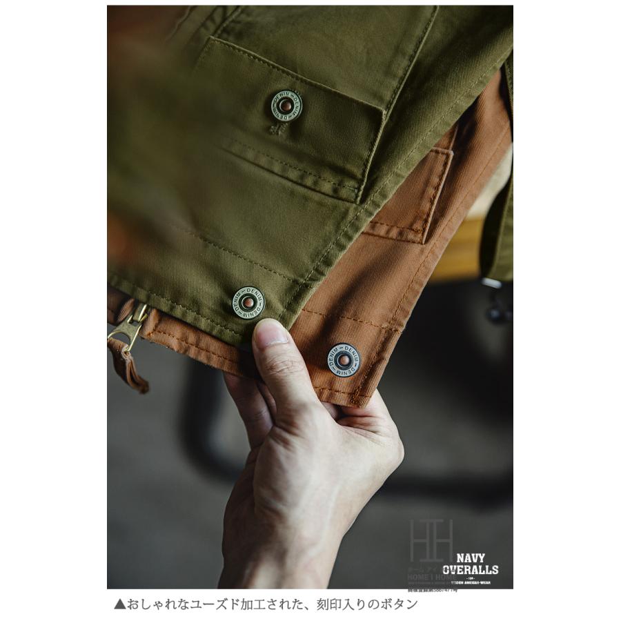 サロペット オーバーオール つなぎ メンズ レディース 綿 大きいサイズ おしゃれ 男女兼用 作業着 ツナギ 春夏 秋冬 アウトドア ガーデニング 農作業 かっこいい | ホームアイホーム | 08