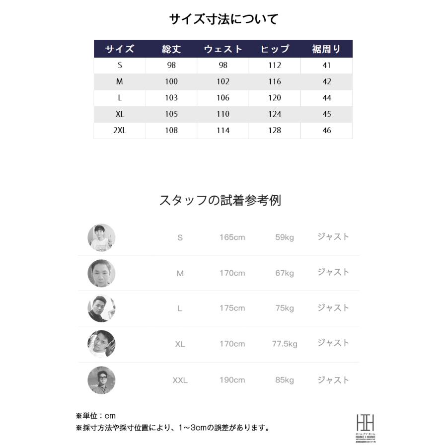 サロペット オーバーオール つなぎ メンズ レディース 綿 大きいサイズ おしゃれ 男女兼用 作業着 ツナギ 春夏 秋冬 アウトドア ガーデニング 農作業 かっこいい | ホームアイホーム | 11
