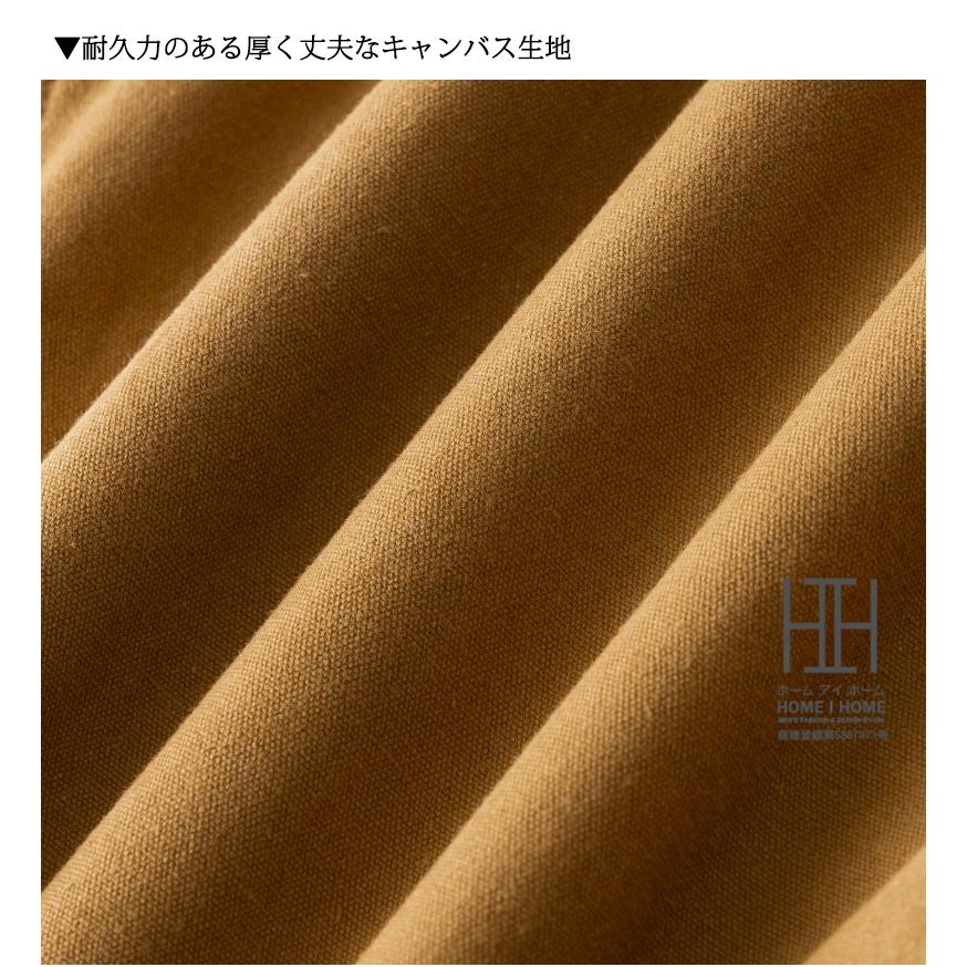 ショート丈オーバーオール メンズ ショート 短パン 半ズボン 綿100 おしやれ ワークパンツ オーバーパンツ サロペット 男女兼用 ユニセックス アウトドア 春 夏 | ホームアイホーム | 14