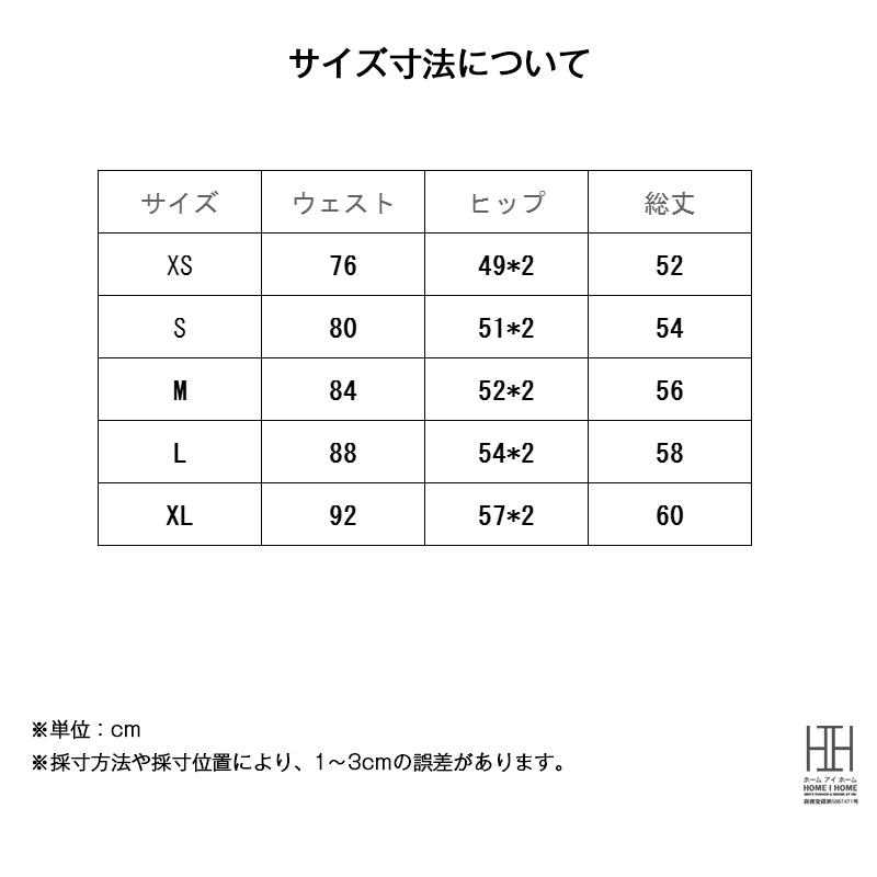 ショート丈オーバーオール メンズ ショート 短パン 半ズボン 綿100 おしやれ ワークパンツ オーバーパンツ サロペット 男女兼用 ユニセックス アウトドア 春 夏 | ホームアイホーム | 07