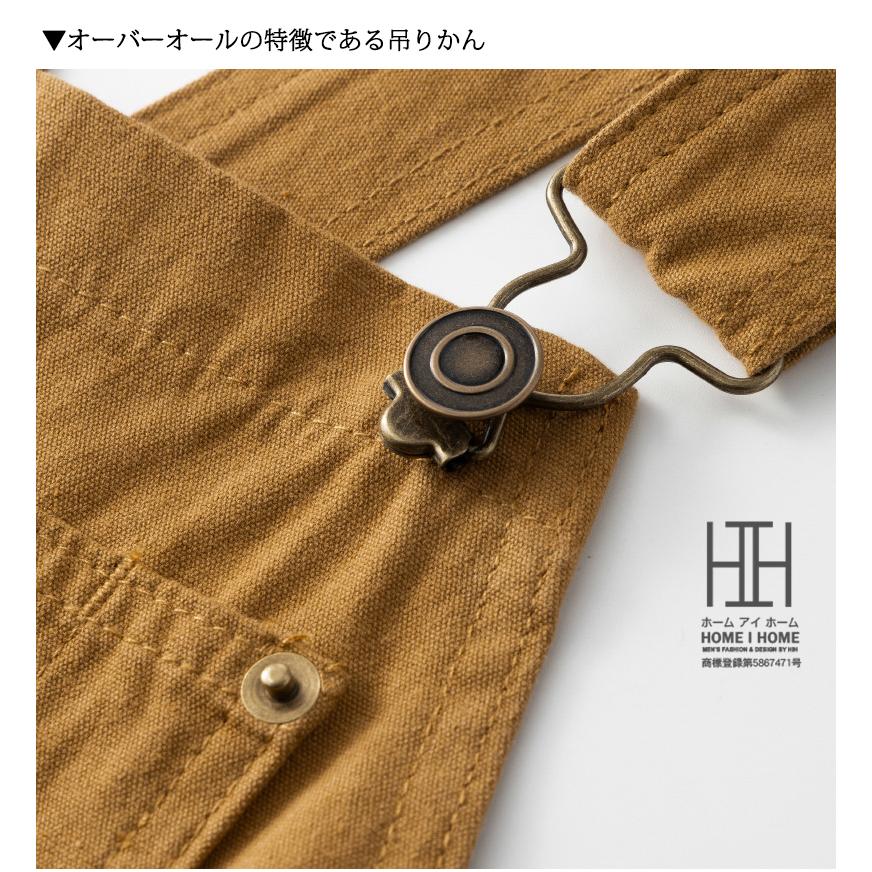 ショート丈オーバーオール メンズ ショート 短パン 半ズボン 綿100 おしやれ ワークパンツ オーバーパンツ サロペット 男女兼用 ユニセックス アウトドア 春 夏 | ホームアイホーム | 09