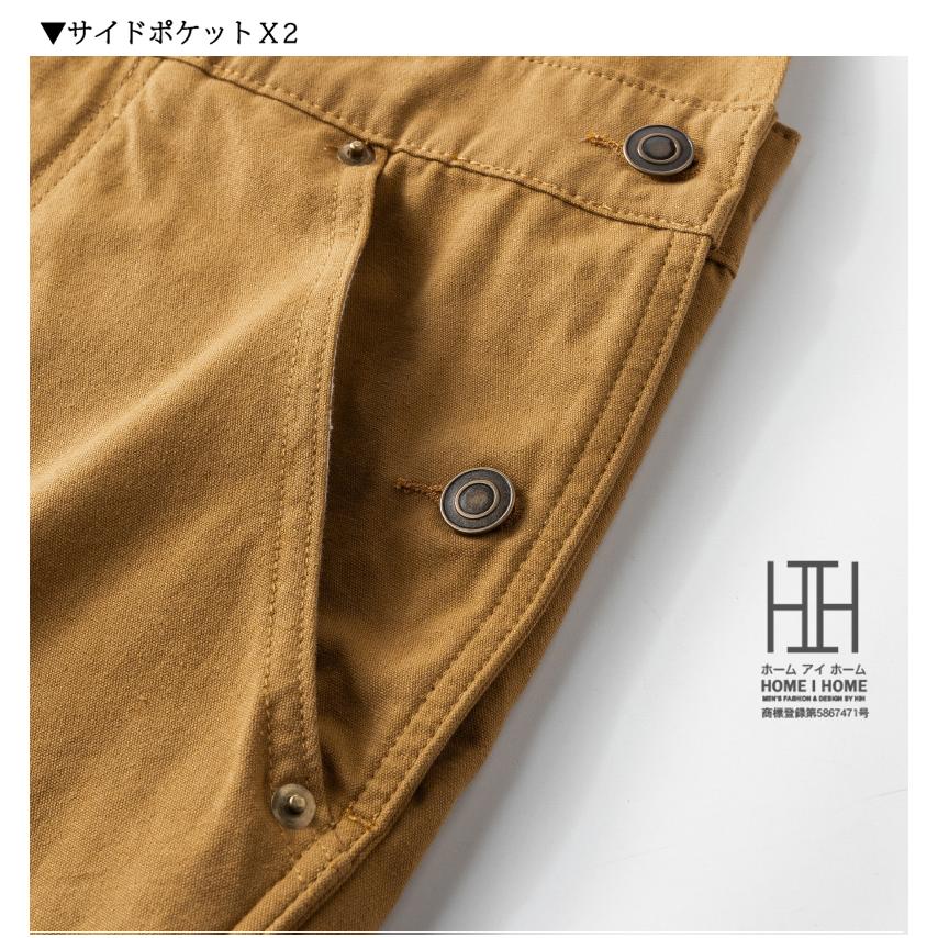 ショート丈オーバーオール メンズ ショート 短パン 半ズボン 綿100 おしやれ ワークパンツ オーバーパンツ サロペット 男女兼用 ユニセックス アウトドア 春 夏 | ホームアイホーム | 10
