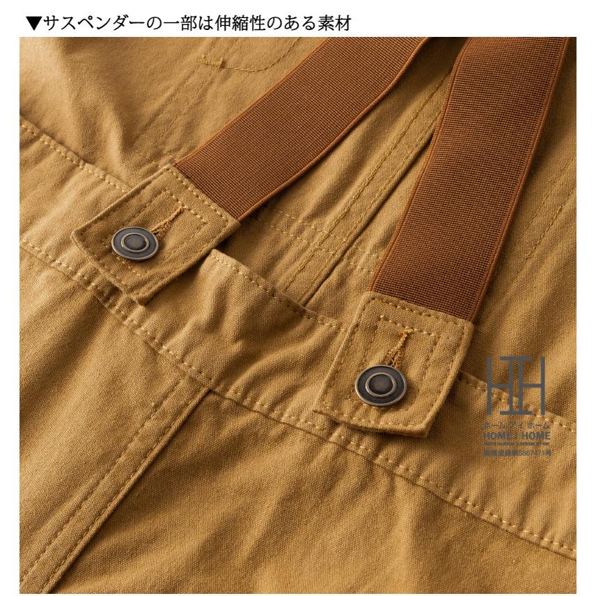 ショート丈オーバーオール メンズ ショート 短パン 半ズボン 綿100 おしやれ ワークパンツ オーバーパンツ サロペット 男女兼用 ユニセックス アウトドア 春 夏 | ホームアイホーム | 12