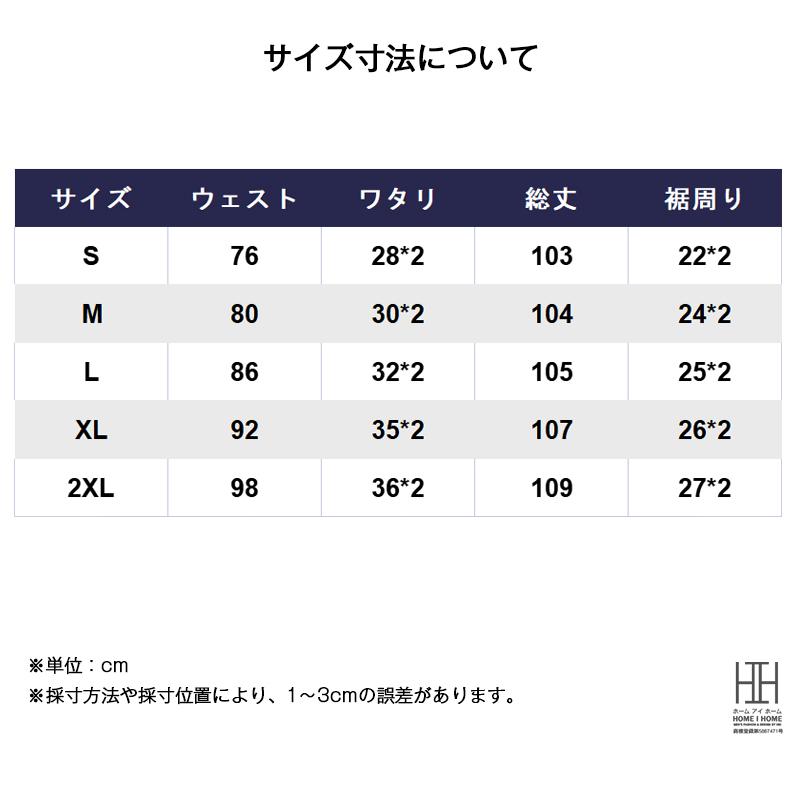 デニム オーバーオール メンズ おしゃれ アウトドア キャンプ 作業服 男女兼用 インディゴ ストライプデニム メンズ レディース 大きいサイズ ユニセックス | ホームアイホーム | 06