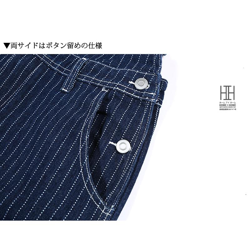 デニム オーバーオール メンズ おしゃれ アウトドア キャンプ 作業服 男女兼用 インディゴ ストライプデニム メンズ レディース 大きいサイズ ユニセックス | ホームアイホーム | 09