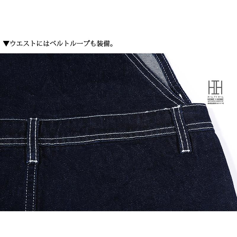 デニム オーバーオール メンズ おしゃれ アウトドア キャンプ 作業服 男女兼用 インディゴ ストライプデニム メンズ レディース 大きいサイズ ユニセックス | ホームアイホーム | 10