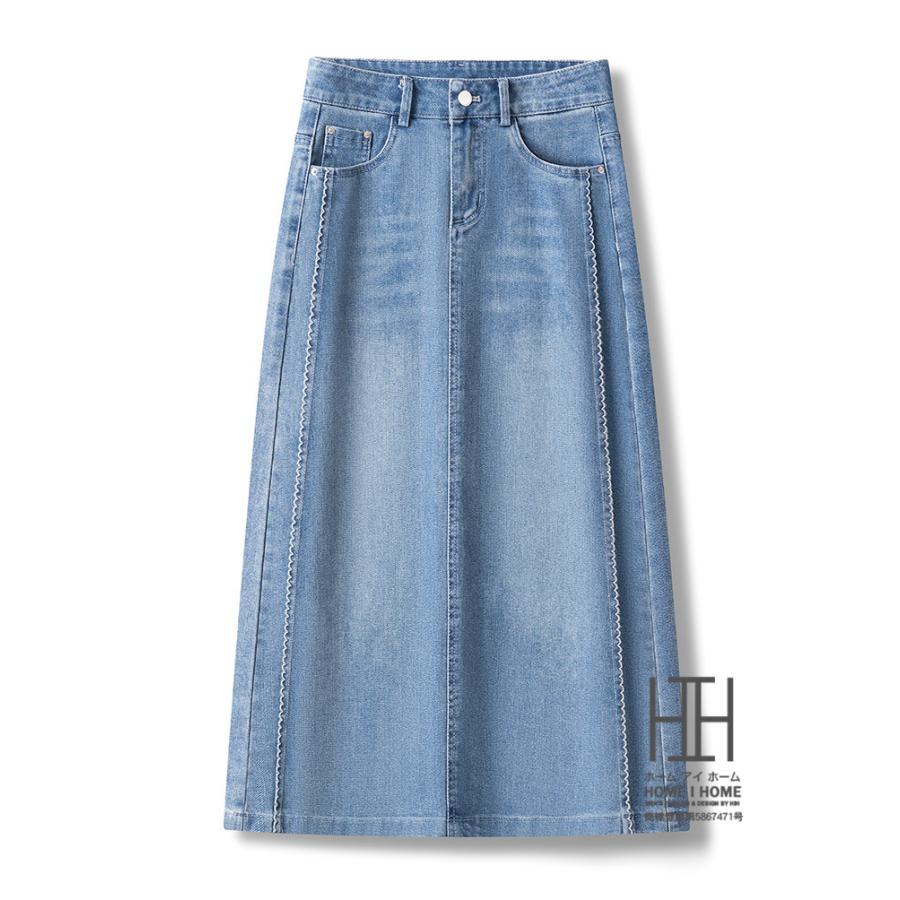 デニムスカート ロング丈 スカート レディース デニム ウォッシュ加工 ヒゲ加工 ユーズド おしゃれ タイトスカート 柔らかい 体型カバー ミモレ丈 ボトムス | ホームアイホーム