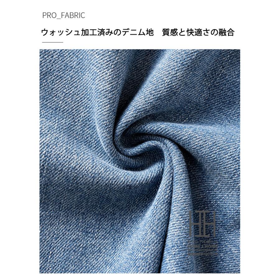 デニムスカート ロング丈 スカート レディース デニム ウォッシュ加工 ヒゲ加工 ユーズド おしゃれ タイトスカート 柔らかい 体型カバー ミモレ丈 ボトムス | ホームアイホーム | 02