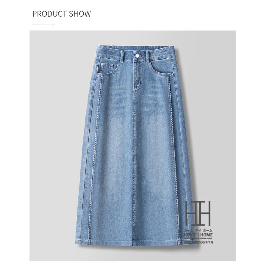 デニムスカート ロング丈 スカート レディース デニム ウォッシュ加工 ヒゲ加工 ユーズド おしゃれ タイトスカート 柔らかい 体型カバー ミモレ丈 ボトムス | ホームアイホーム | 03