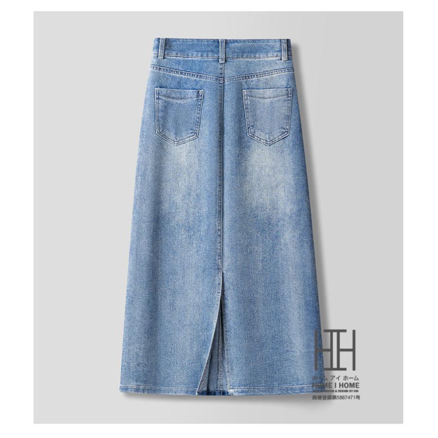 デニムスカート ロング丈 スカート レディース デニム ウォッシュ加工 ヒゲ加工 ユーズド おしゃれ タイトスカート 柔らかい 体型カバー ミモレ丈 ボトムス | ホームアイホーム | 04