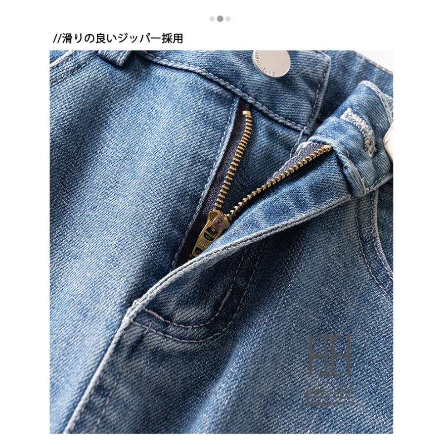 デニムスカート ロング丈 スカート レディース デニム ウォッシュ加工 ヒゲ加工 ユーズド おしゃれ タイトスカート 柔らかい 体型カバー ミモレ丈 ボトムス | ホームアイホーム | 07