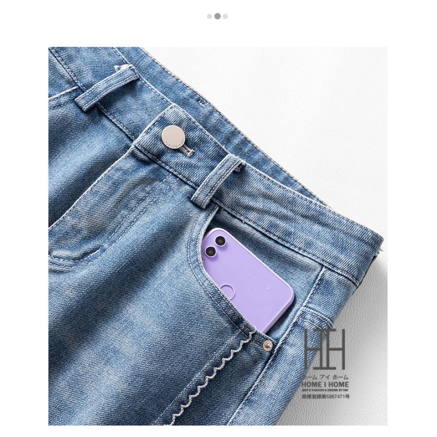 デニムスカート ロング丈 スカート レディース デニム ウォッシュ加工 ヒゲ加工 ユーズド おしゃれ タイトスカート 柔らかい 体型カバー ミモレ丈 ボトムス | ホームアイホーム | 09