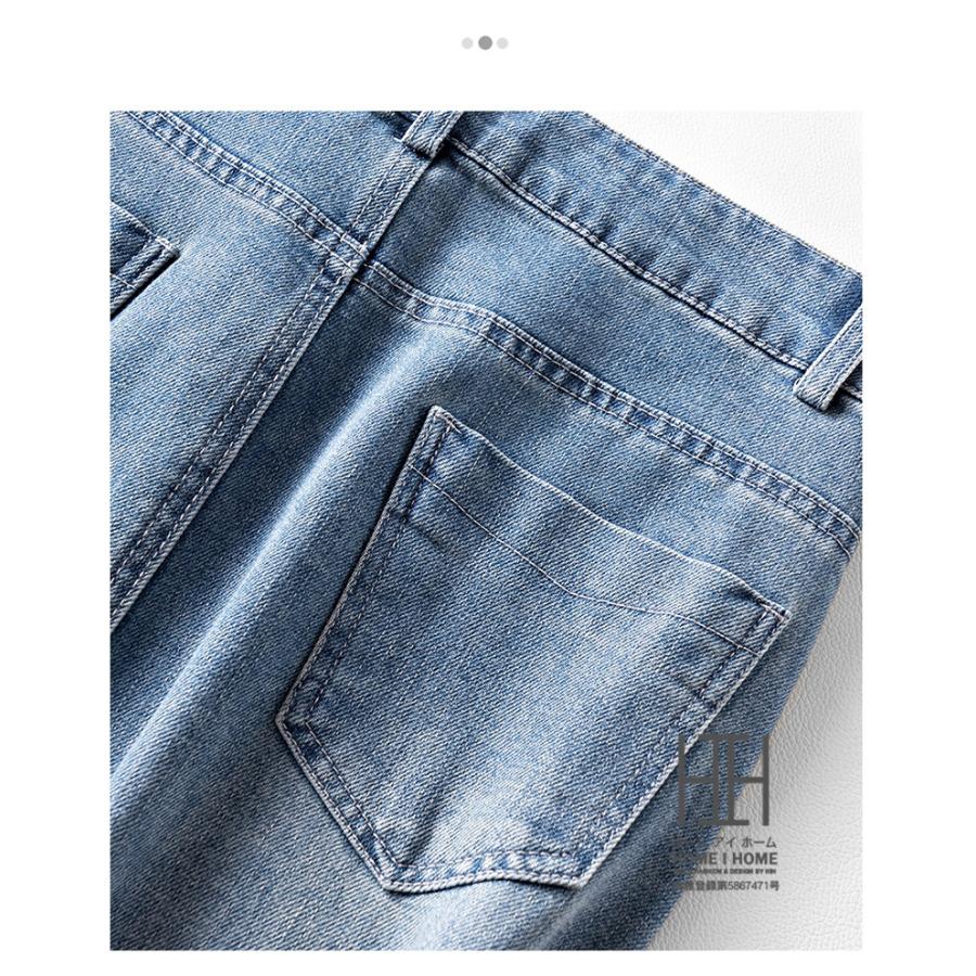 デニムスカート ロング丈 スカート レディース デニム ウォッシュ加工 ヒゲ加工 ユーズド おしゃれ タイトスカート 柔らかい 体型カバー ミモレ丈 ボトムス | ホームアイホーム | 10