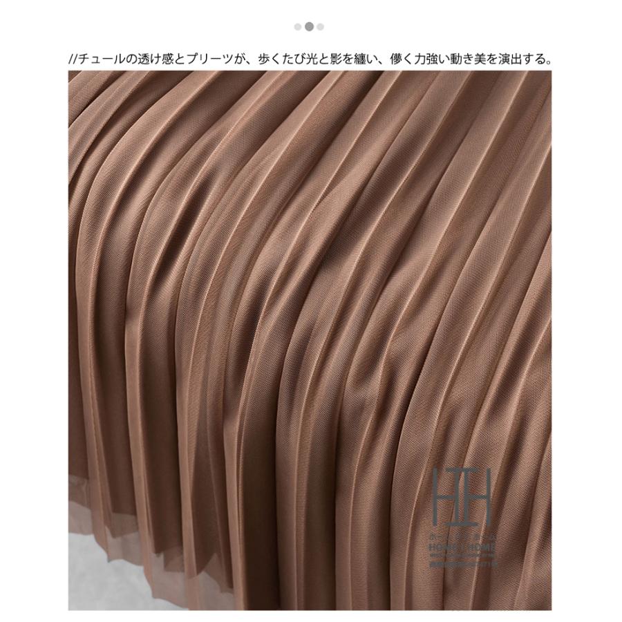 チュールスカート プリーツスカート レディース ミモレ丈 ワンポイント ウェストゴム 台形スカート プリーツスカート 体型カバー ゆったり ギャザー ストレッチ | ホームアイホーム | 13