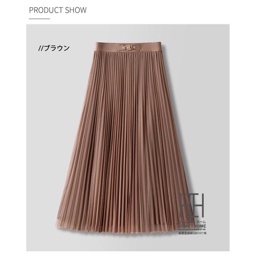チュールスカート プリーツスカート レディース ミモレ丈 ワンポイント ウェストゴム 台形スカート プリーツスカート 体型カバー ゆったり ギャザー ストレッチ | ホームアイホーム | 05