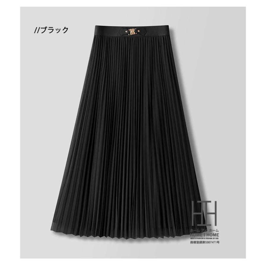 チュールスカート プリーツスカート レディース ミモレ丈 ワンポイント ウェストゴム 台形スカート プリーツスカート 体型カバー ゆったり ギャザー ストレッチ | ホームアイホーム | 06