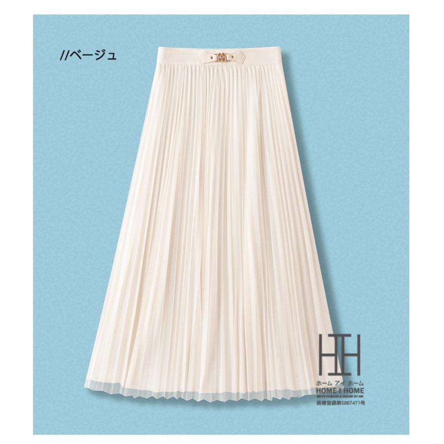 チュールスカート プリーツスカート レディース ミモレ丈 ワンポイント ウェストゴム 台形スカート プリーツスカート 体型カバー ゆったり ギャザー ストレッチ | ホームアイホーム | 07