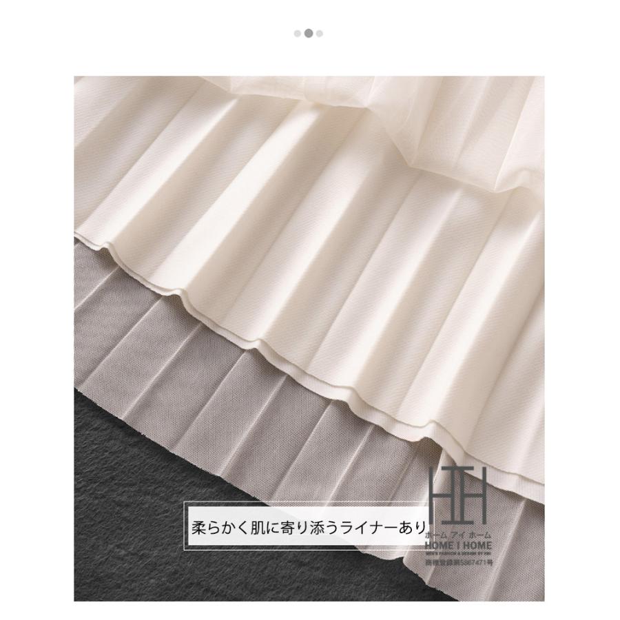 チュールスカート プリーツスカート レディース ミモレ丈 ワンポイント ウェストゴム 台形スカート プリーツスカート 体型カバー ゆったり ギャザー ストレッチ | ホームアイホーム | 11