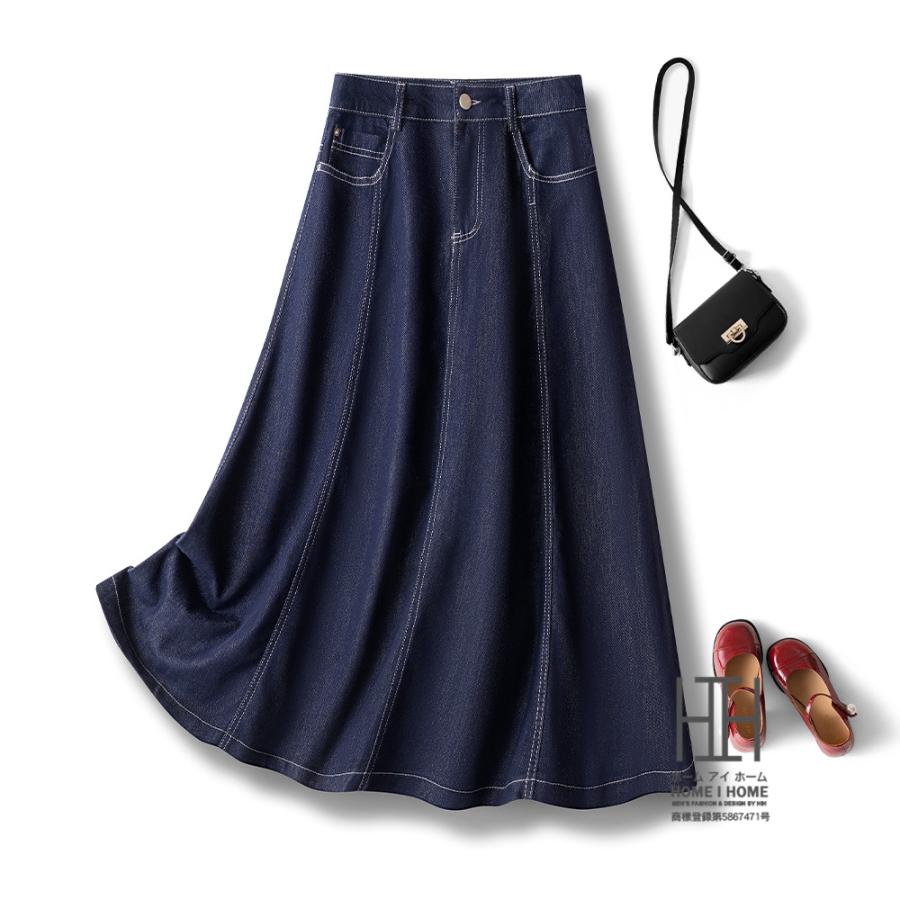デニム Aラインスカート レディース 接触冷感 ひんやり カジュアル 体型カバー フレア ロング 涼しい ウエストゴム ボトムス 大きいサイズ 20代 30代 40代 50代 | ホームアイホーム