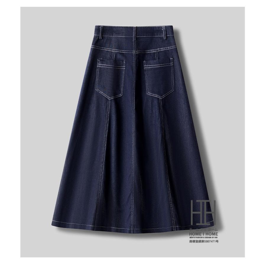 デニム Aラインスカート レディース 接触冷感 ひんやり カジュアル 体型カバー フレア ロング 涼しい ウエストゴム ボトムス 大きいサイズ 20代 30代 40代 50代 | ホームアイホーム | 04