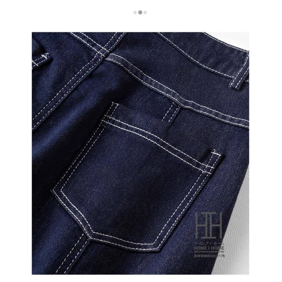 デニム Aラインスカート レディース 接触冷感 ひんやり カジュアル 体型カバー フレア ロング 涼しい ウエストゴム ボトムス 大きいサイズ 20代 30代 40代 50代 | ホームアイホーム | 10