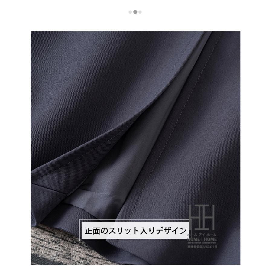 スーツスカート ロングスカート レディース ハイウエスト スリット アシンメトリー 非対称 不規則デザイン 通勤 スリット 体型カバー ミモレ丈 ロング Aライン | ホームアイホーム | 12