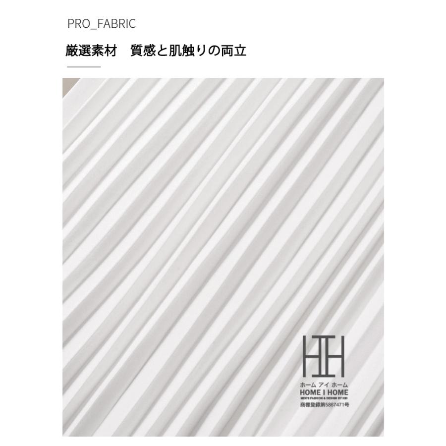 プリーツスカート ロングスカート レディース レース切り替え 通勤 台形スカート 体型カバー ミモレ丈 ロング フレア Aライン ウエストゴム 大人 上品 ブラック | ホームアイホーム | 03