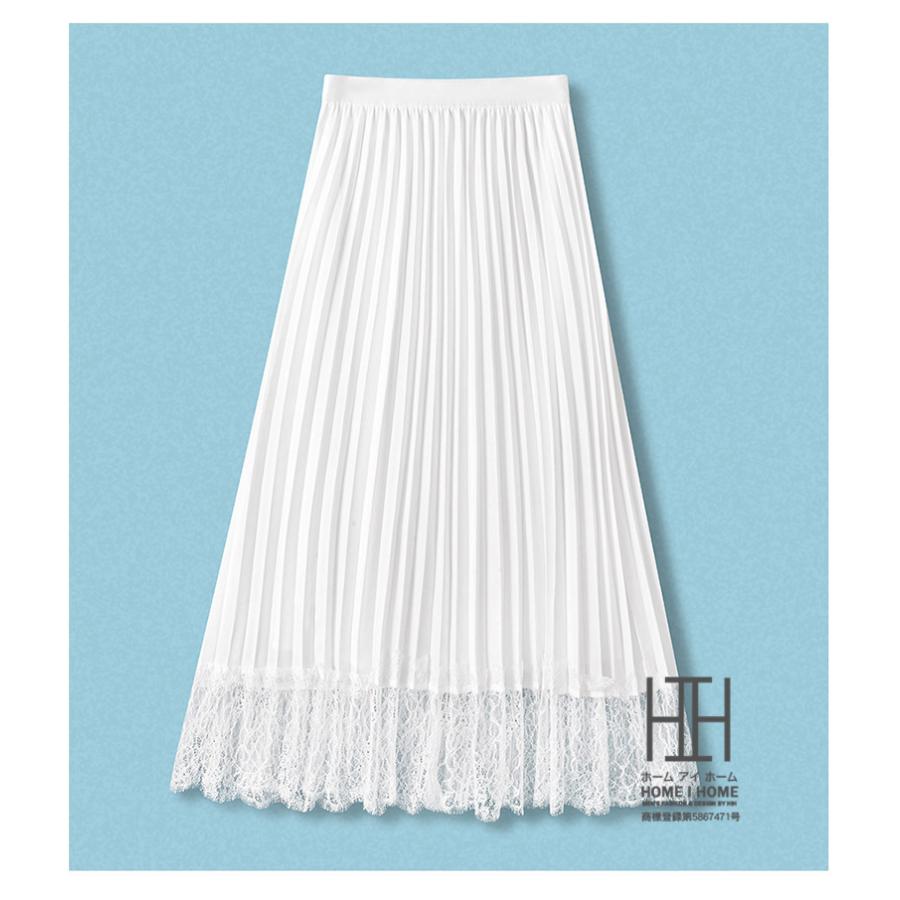 プリーツスカート ロングスカート レディース レース切り替え 通勤 台形スカート 体型カバー ミモレ丈 ロング フレア Aライン ウエストゴム 大人 上品 ブラック | ホームアイホーム | 05