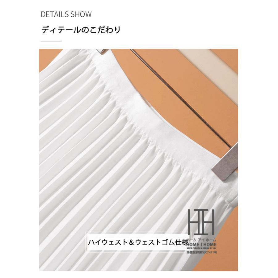 プリーツスカート ロングスカート レディース レース切り替え 通勤 台形スカート 体型カバー ミモレ丈 ロング フレア Aライン ウエストゴム 大人 上品 ブラック | ホームアイホーム | 06