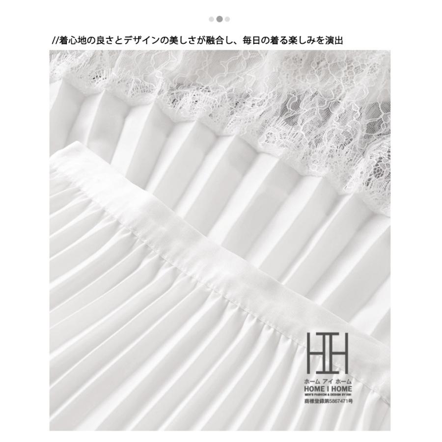 プリーツスカート ロングスカート レディース レース切り替え 通勤 台形スカート 体型カバー ミモレ丈 ロング フレア Aライン ウエストゴム 大人 上品 ブラック | ホームアイホーム | 07