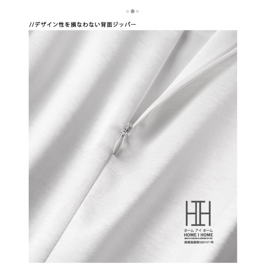 ロングスカート マキシ レース入り サテンスカート マキシ タイト 細身 スリム 体型カバー ロングスカート きれいめ 光沢感 ハイウエスト Iライン 美脚 通勤 | ホームアイホーム | 10