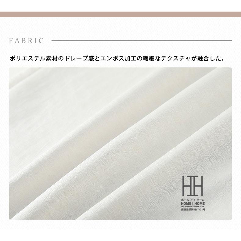 エンボス加工 Iライン タイトスカート レディース ロング丈 サテンスカート ロング スリット ロングスカート マキシ丈 模様 おしゃれ 楽ちん 大きいサイズ | ホームアイホーム | 04