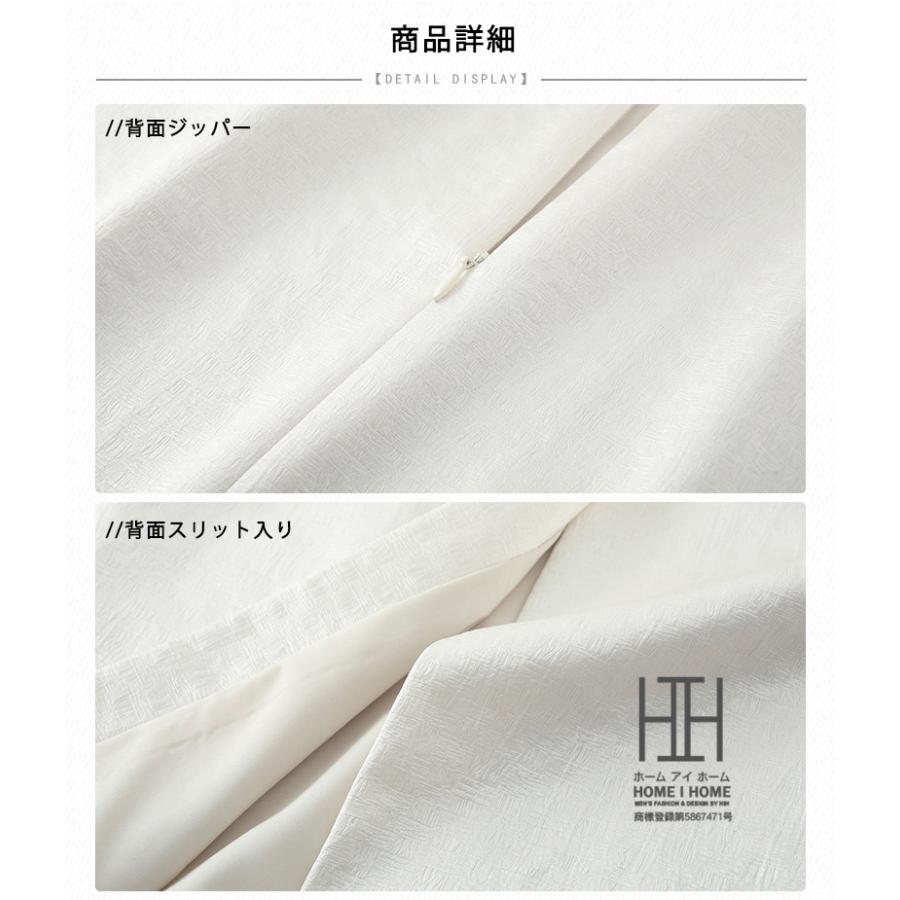 エンボス加工 Iライン タイトスカート レディース ロング丈 サテンスカート ロング スリット ロングスカート マキシ丈 模様 おしゃれ 楽ちん 大きいサイズ | ホームアイホーム | 08