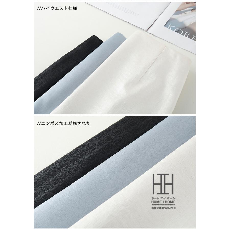 エンボス加工 Iライン タイトスカート レディース ロング丈 サテンスカート ロング スリット ロングスカート マキシ丈 模様 おしゃれ 楽ちん 大きいサイズ | ホームアイホーム | 09