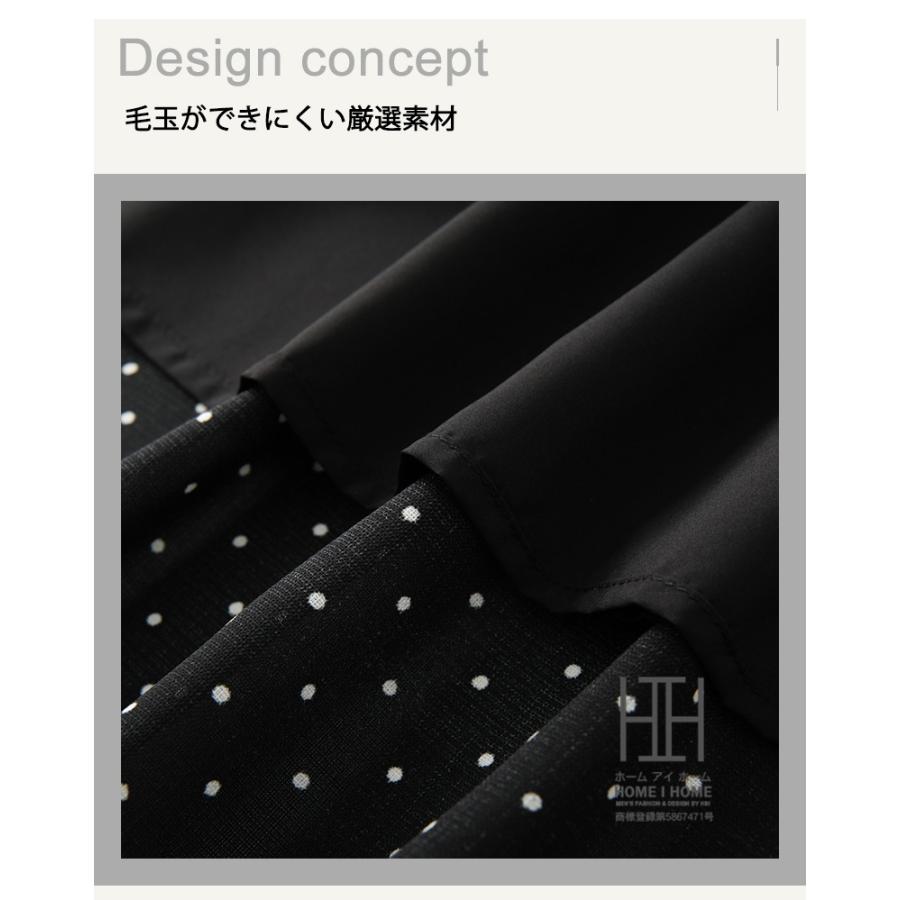 スカート オフィス レディース Aライン プリントスカート ロングスカート フレアスカート フレア ロング 水玉 柄 ドット 後ろゴム きれいめ オフィスカジュアル | ホームアイホーム | 05