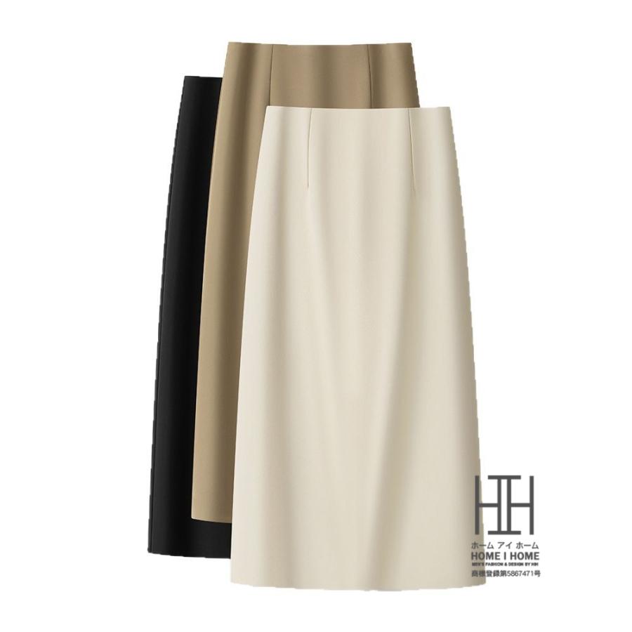 スーツスカート タイトスカート レディース ロング丈 オフィス キレイめ 通勤 シンプル ハイウエスト スリット入り ドレープ感 しわになりにくい 体型カバー | ホームアイホーム