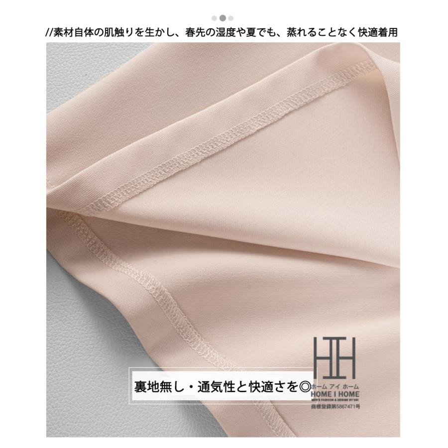 スーツスカート タイトスカート レディース ロング丈 オフィス キレイめ 通勤 シンプル ハイウエスト スリット入り ドレープ感 しわになりにくい 体型カバー | ホームアイホーム | 14